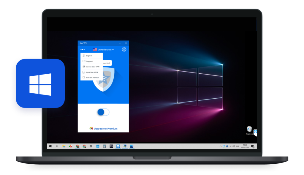 Star VPN for Windows